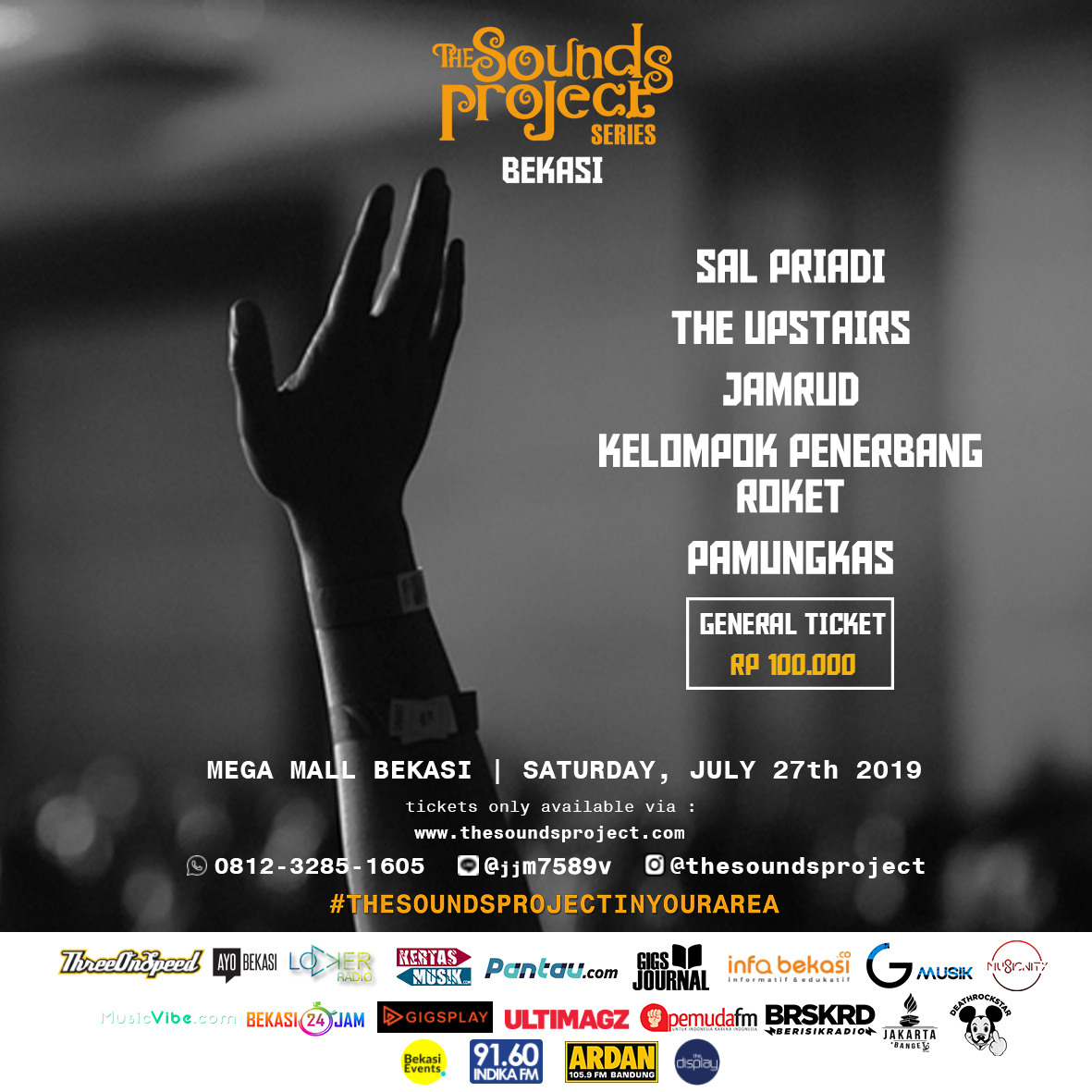 The Sounds Project Series