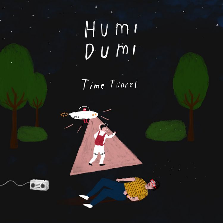 Time Tunnel Humi Dumi