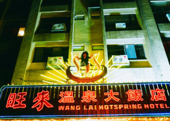 “Dead Talents Society” (鬼才之道) – Sebuah Film tentang Hantu dengan Perspektif Berbeda