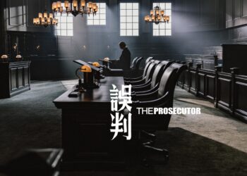 Donnie Yen Menggabungkan Film Laga dan Drama Hukum lewat “The Prosecutor”